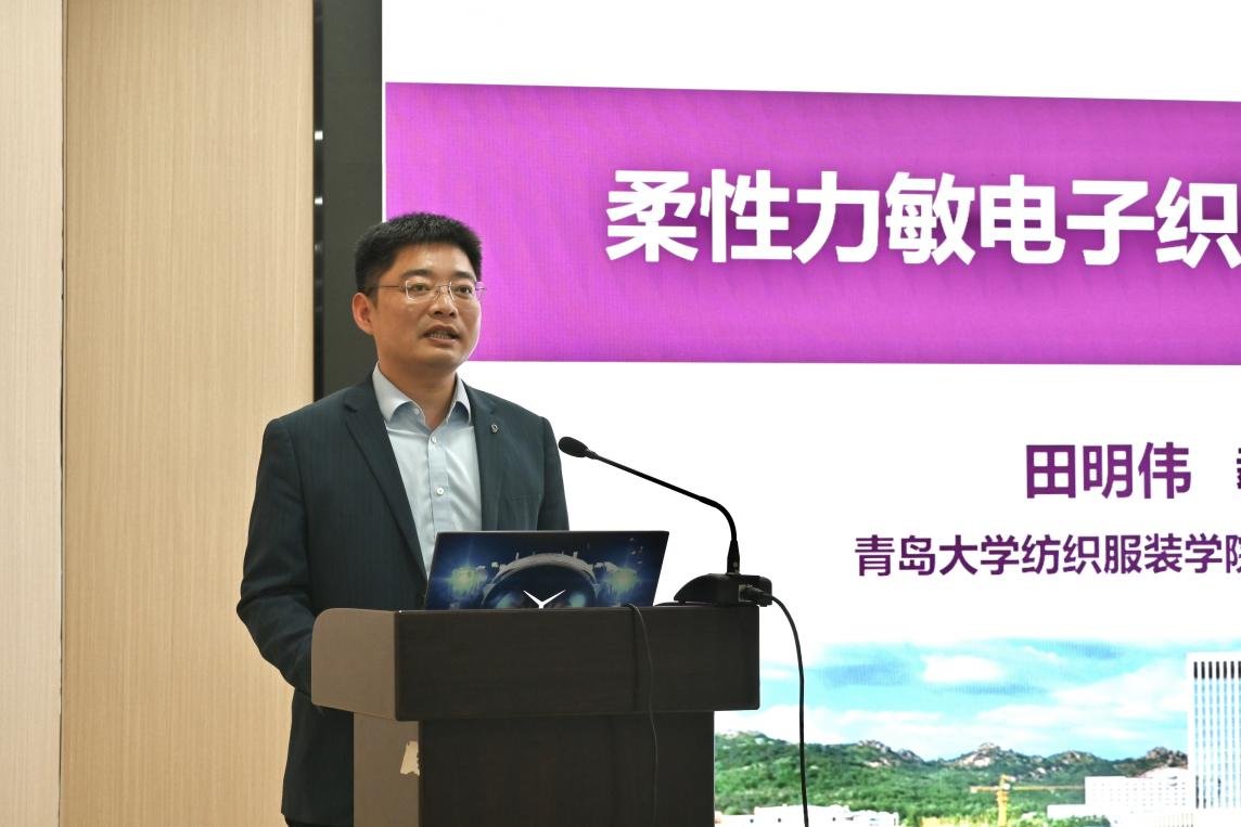 搭建跨学科协同创新平台
